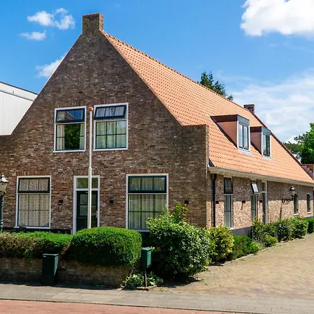 Aparthotel Boerderie De Gouden Leeuw Voorschoten
